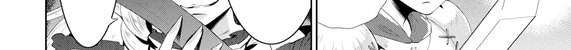 Only I Know That This World is a Game Chapter 1 page 94 - 