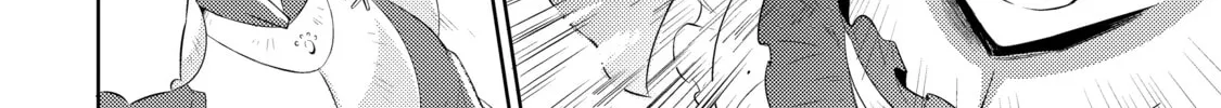 Only I Know That This World is a Game Chapter 1 page 98 - 