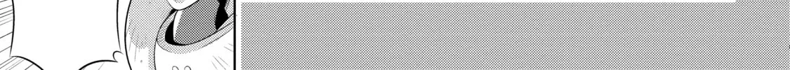 Only I Know That This World is a Game Chapter 10 page 14 - 