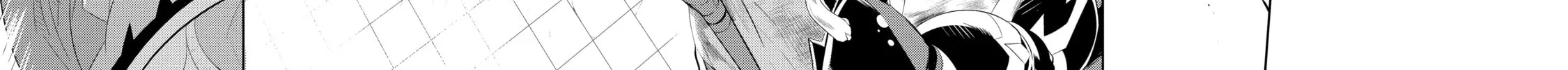 Only I Know That This World is a Game Chapter 10 page 40 - 