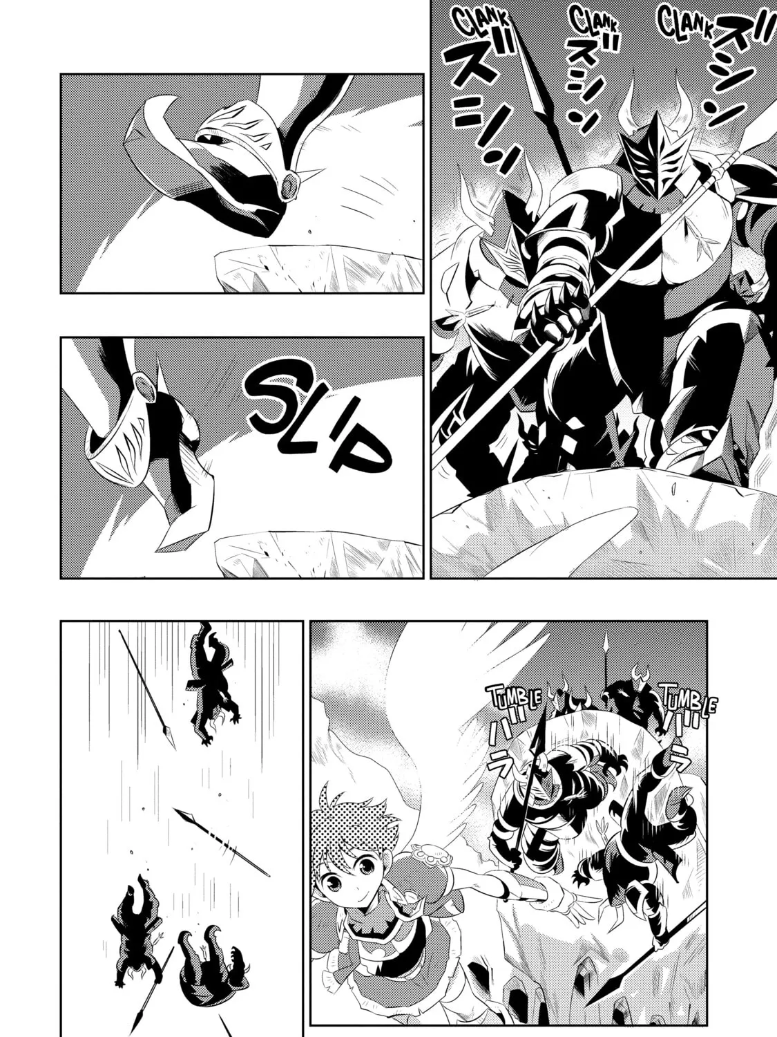 Only I Know That This World is a Game Chapter 10 page 43 - 