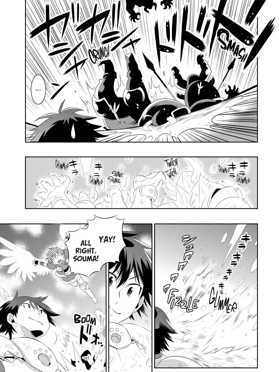 Only I Know That This World is a Game Chapter 10 page 45 - 