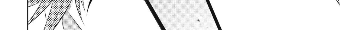 Only I Know That This World is a Game Chapter 10 page 52 - 