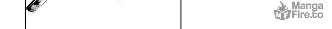 Only I Know That This World is a Game Chapter 10 page 60 - 