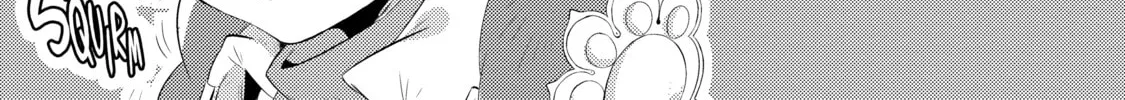 Only I Know That This World is a Game Chapter 10 page 8 - 
