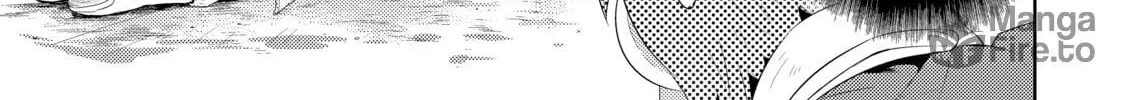 Only I Know That This World is a Game Chapter 11 page 12 - 