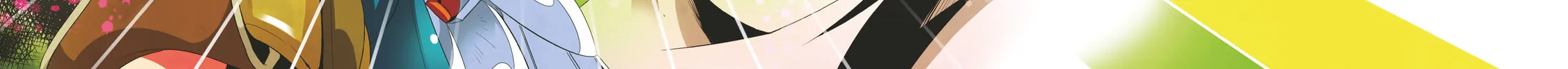Only I Know That This World is a Game Chapter 11 page 4 - 