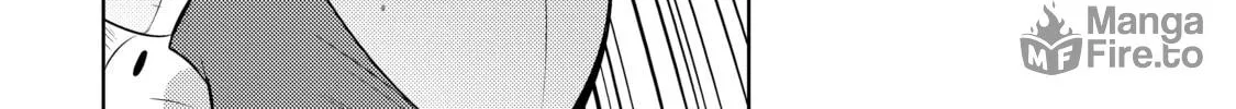 Only I Know That This World is a Game Chapter 11 page 42 - 