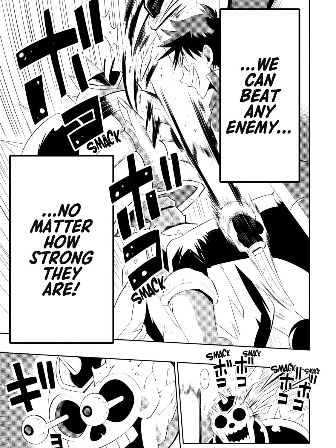 Only I Know That This World is a Game Chapter 11 page 43 - 