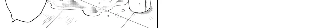Only I Know That This World is a Game Chapter 12 page 34 - 