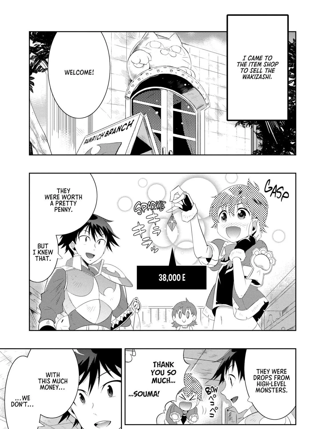 Only I Know That This World is a Game Chapter 12 page 5 - 