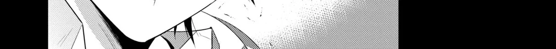 Only I Know That This World is a Game Chapter 13 page 16 - 