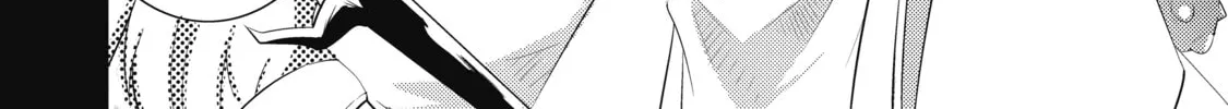 Only I Know That This World is a Game Chapter 13 page 4 - 