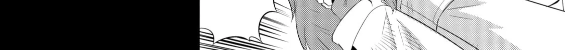 Only I Know That This World is a Game Chapter 13 page 32 - 