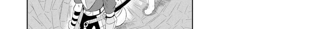 Only I Know That This World is a Game Chapter 13 page 52 - 