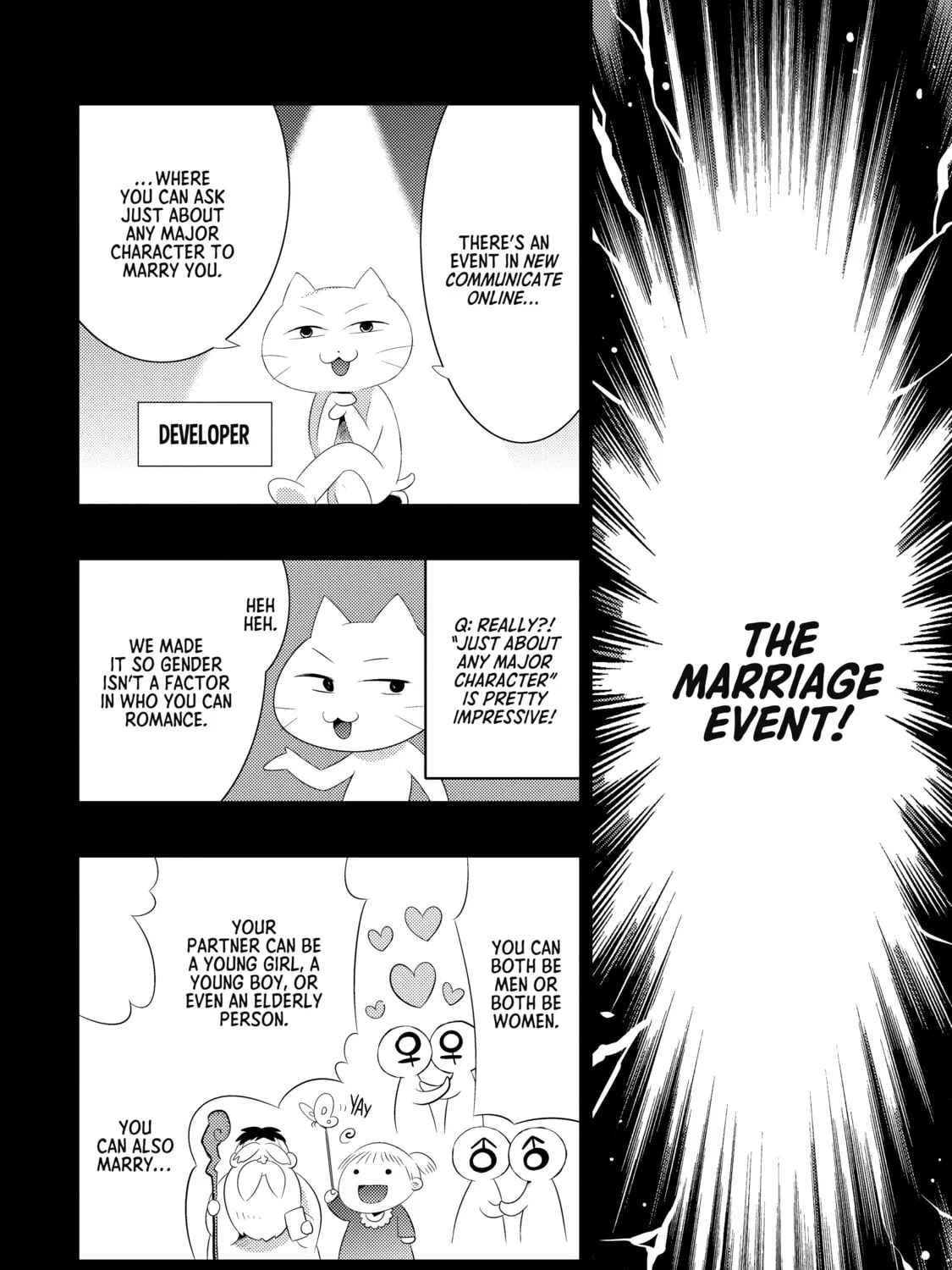Only I Know That This World is a Game Chapter 13 page 7 - 