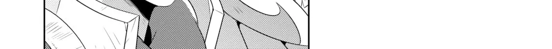 Only I Know That This World is a Game Chapter 13 page 68 - 