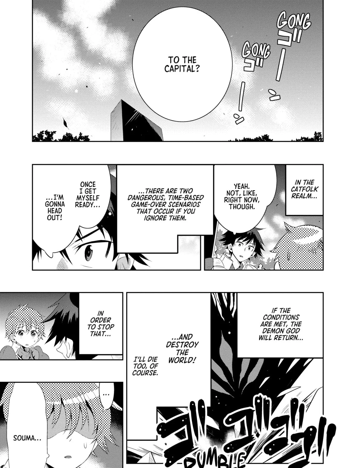 Only I Know That This World is a Game Chapter 14 page 1 - 