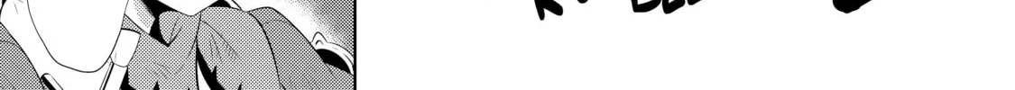 Only I Know That This World is a Game Chapter 14 page 2 - 