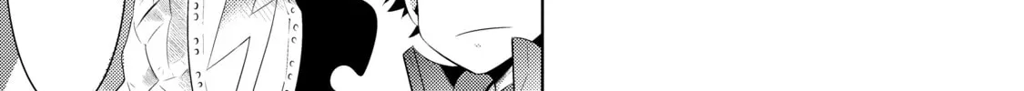 Only I Know That This World is a Game Chapter 14 page 14 - 