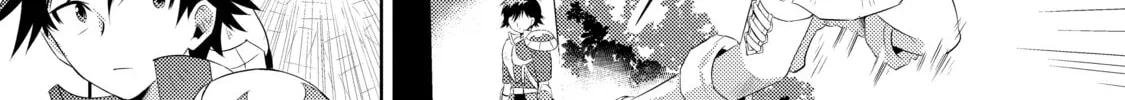 Only I Know That This World is a Game Chapter 14 page 16 - 