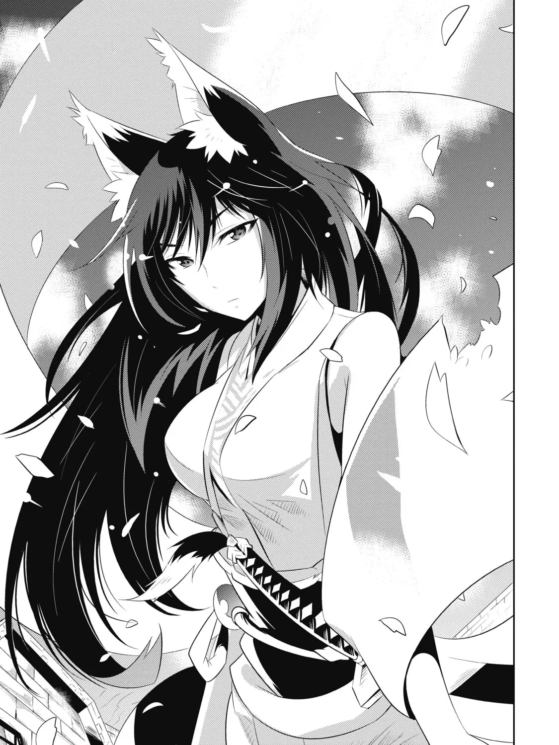 Only I Know That This World is a Game Chapter 14 page 25 - 