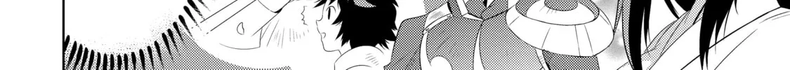 Only I Know That This World is a Game Chapter 14 page 28 - 
