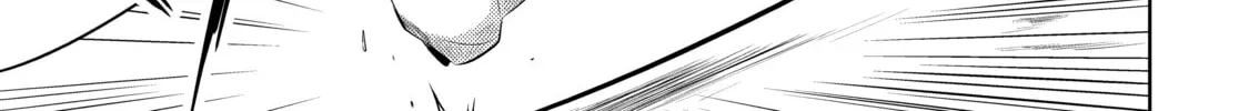 Only I Know That This World is a Game Chapter 14 page 38 - 