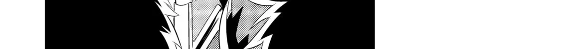 Only I Know That This World is a Game Chapter 14 page 52 - 
