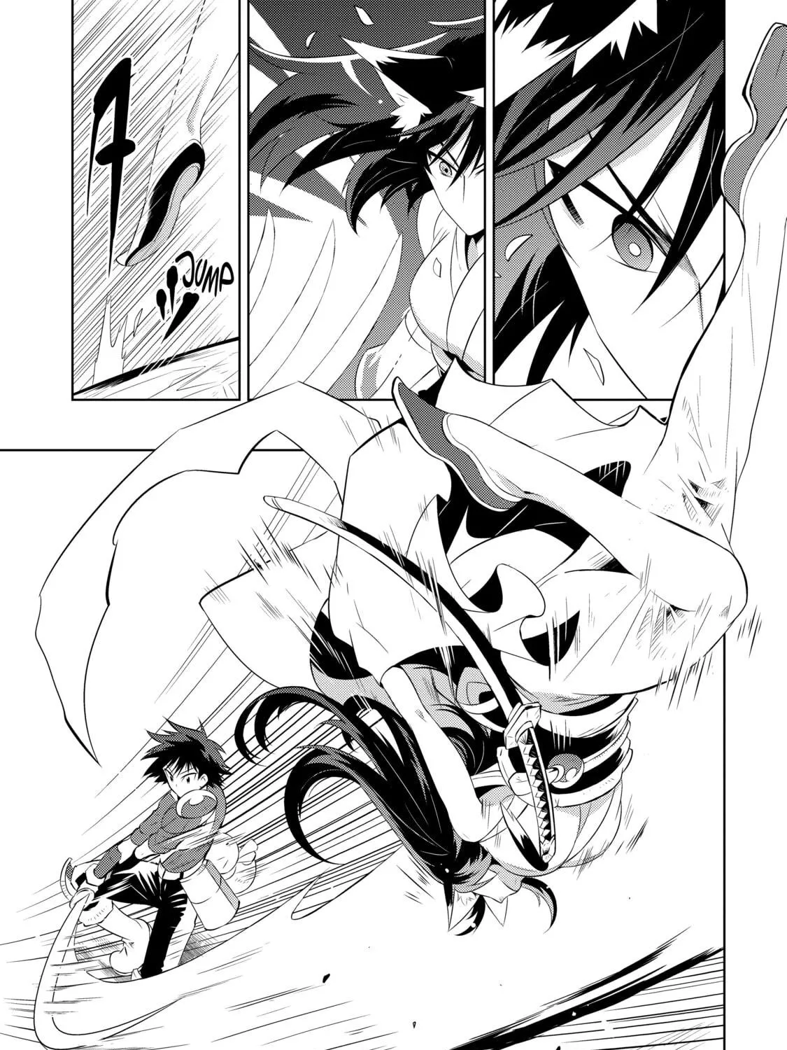 Only I Know That This World is a Game Chapter 14 page 65 - 