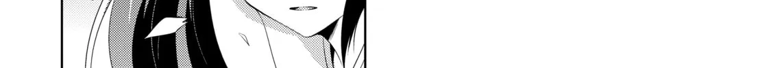 Only I Know That This World is a Game Chapter 14 page 68 - 