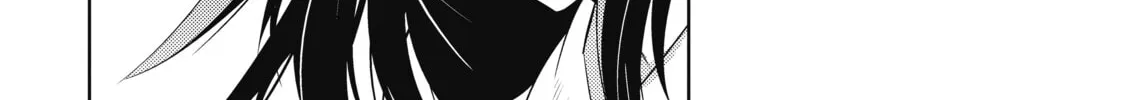 Only I Know That This World is a Game Chapter 14 page 76 - 