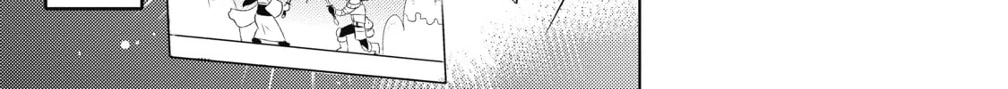 Only I Know That This World is a Game Chapter 15 page 2 - 