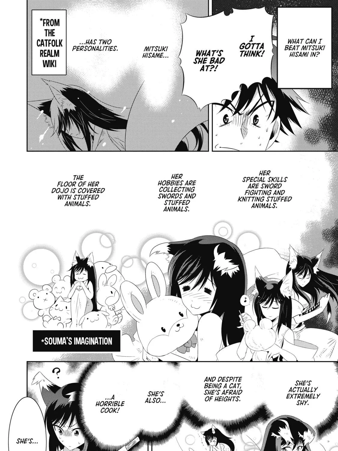 Only I Know That This World is a Game Chapter 15 page 11 - 
