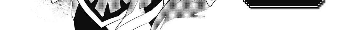 Only I Know That This World is a Game Chapter 15 page 106 - 