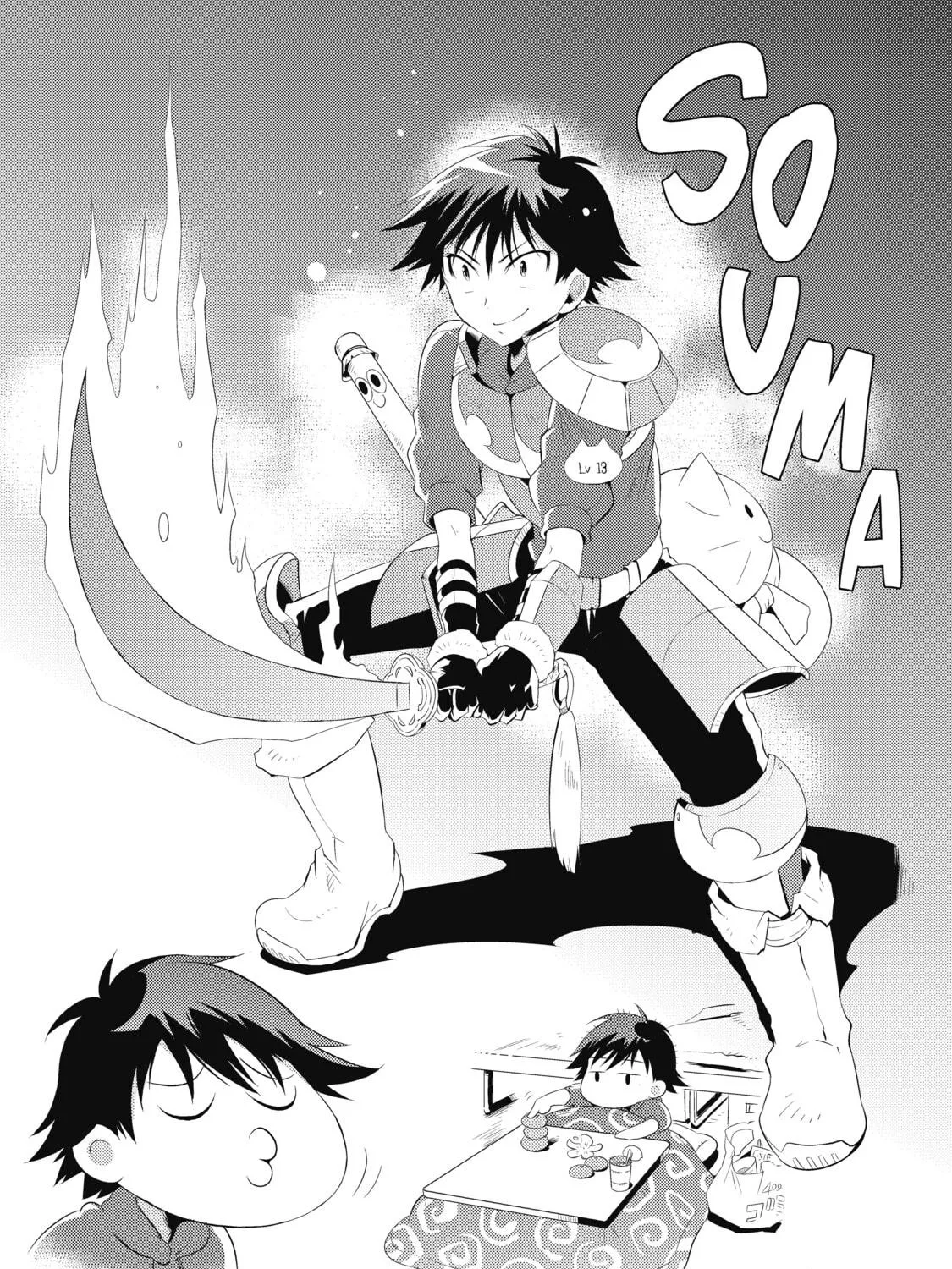 Only I Know That This World is a Game Chapter 15 page 107 - 