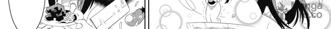 Only I Know That This World is a Game Chapter 15 page 12 - 