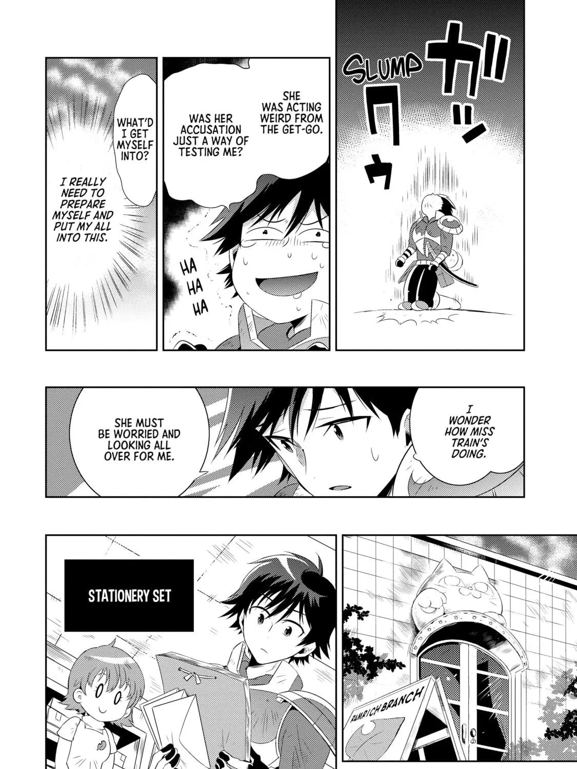 Only I Know That This World is a Game Chapter 15 page 23 - 