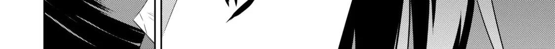 Only I Know That This World is a Game Chapter 15 page 4 - 