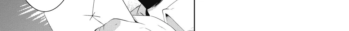 Only I Know That This World is a Game Chapter 15 page 34 - 