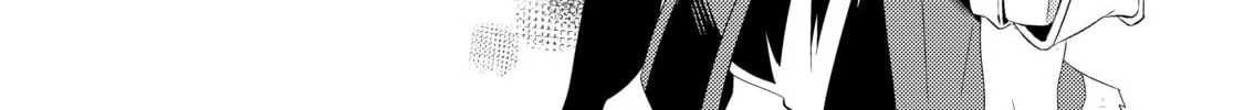Only I Know That This World is a Game Chapter 15 page 44 - 
