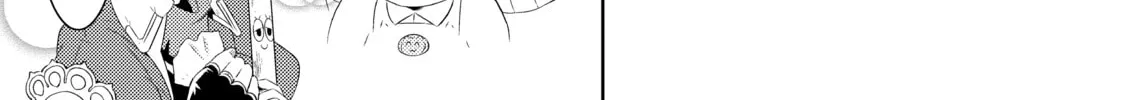 Only I Know That This World is a Game Chapter 15 page 46 - 