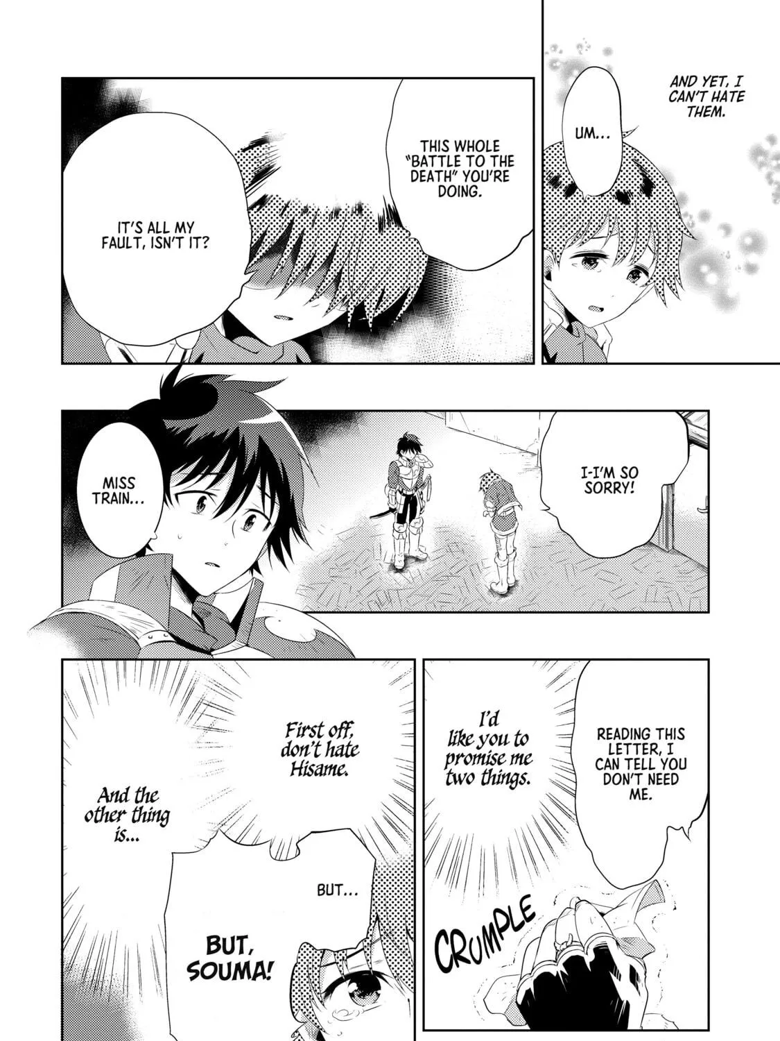 Only I Know That This World is a Game Chapter 15 page 47 - 
