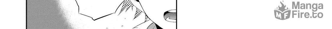 Only I Know That This World is a Game Chapter 15 page 48 - 