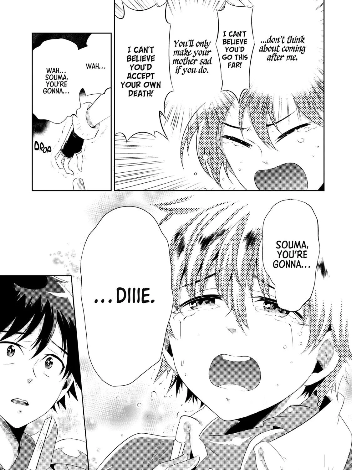Only I Know That This World is a Game Chapter 15 page 49 - 
