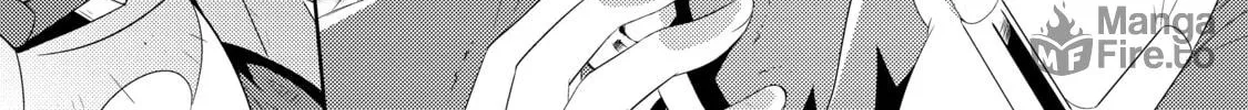 Only I Know That This World is a Game Chapter 15 page 50 - 