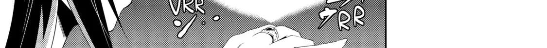 Only I Know That This World is a Game Chapter 15 page 52 - 