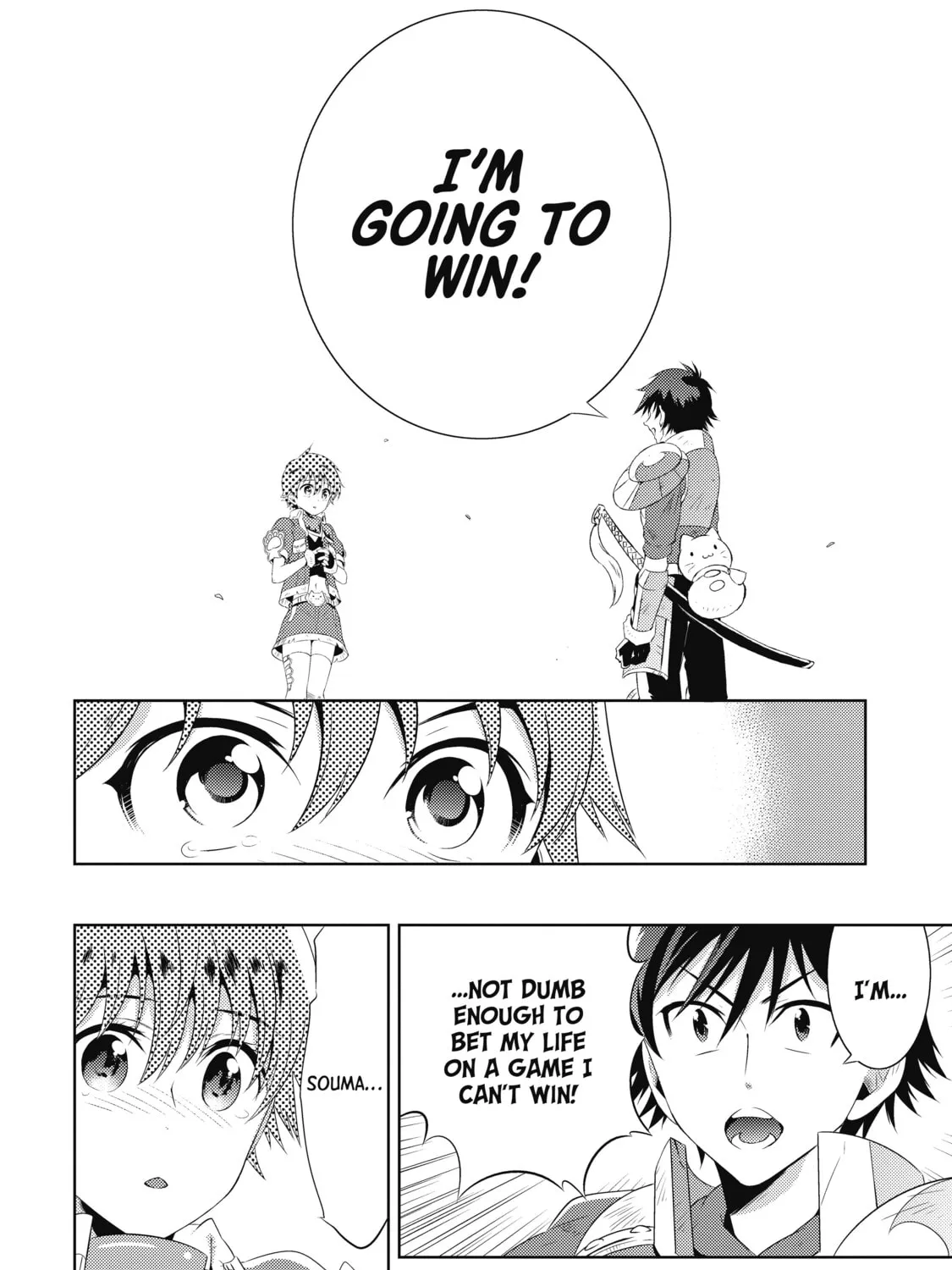 Only I Know That This World is a Game Chapter 15 page 55 - 