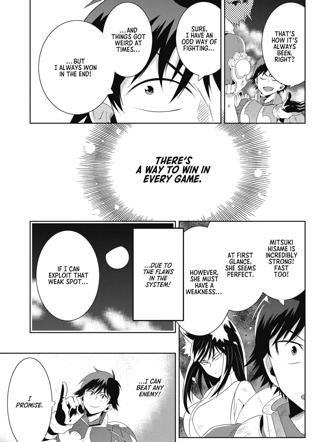 Only I Know That This World is a Game Chapter 15 page 57 - 