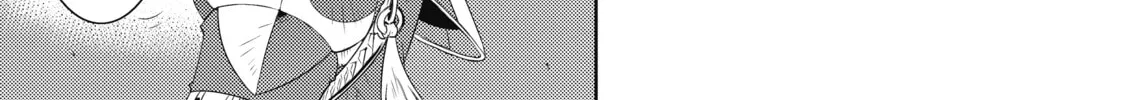 Only I Know That This World is a Game Chapter 15 page 58 - 